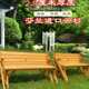 户外椅子庭院休闲桌椅公园广场背靠长椅凳实木防腐组合阳台露天