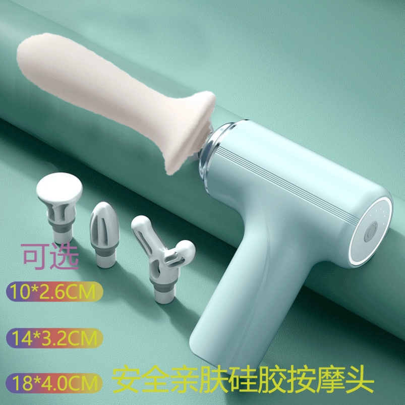 德国筋膜枪肌肉按摩器迷你多功能电动敲打锤按摩棒手持式颈椎腰背