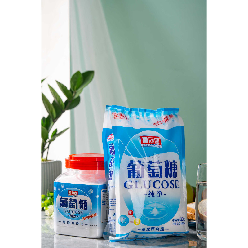 星冠园葡萄糖粉纯净健身独立袋装低血糖成人奶伴补充能量体力