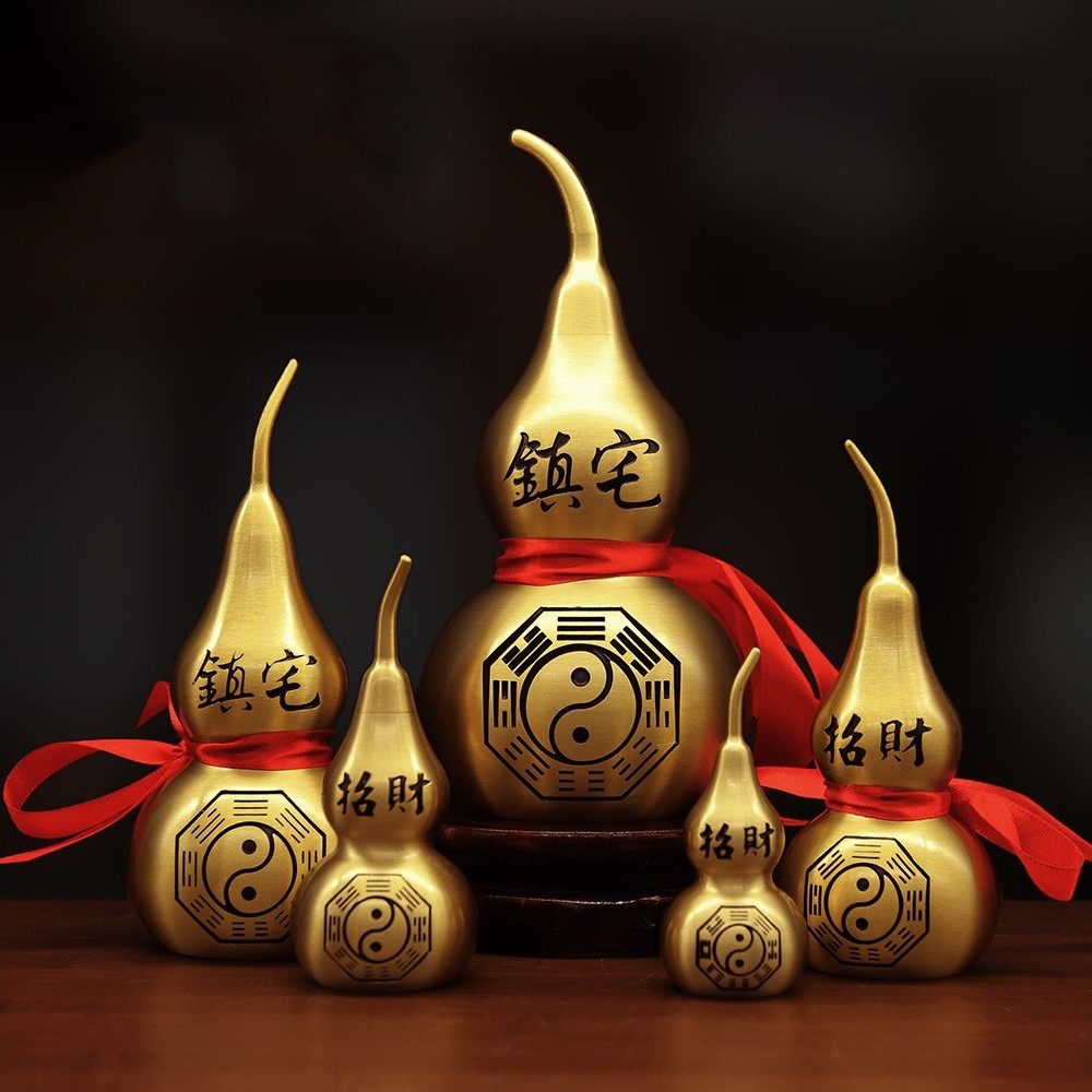 纯黄铜拉丝工艺八卦葫芦摆件书房办公室玄关创意礼品招财葫芦挂件