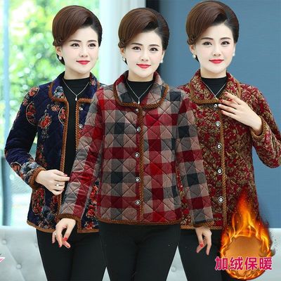 四川省服中老年女装棉衣短款翻领保暖加绒奶奶冬装花棉袄老年棉服