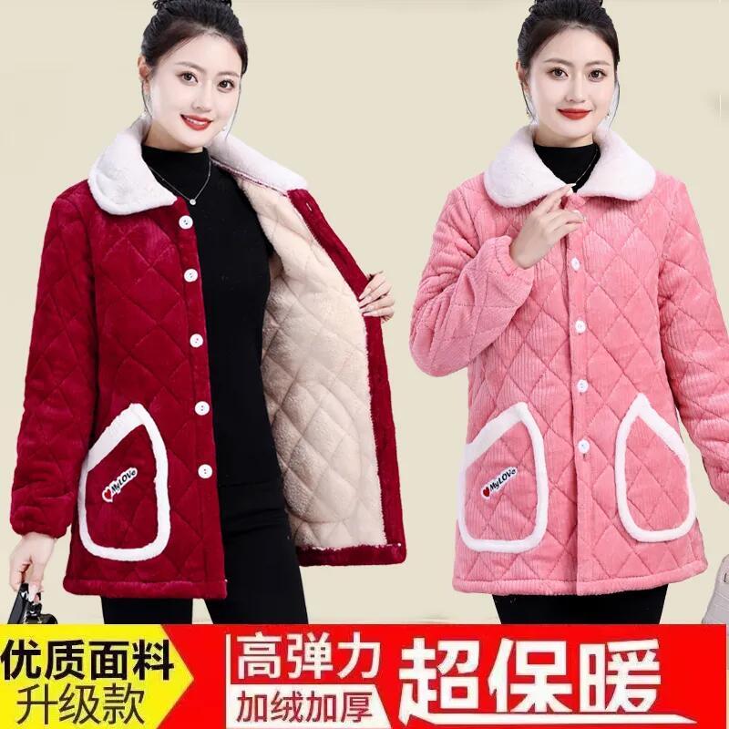 四川省省服冬季加绒新款加厚保暖棉服大码外套罩衣女外中长款居家