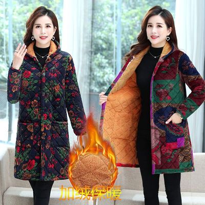四川省省服中老年棉衣女中长款棉服秋冬加绒加厚连帽棉袄罩衣围裙