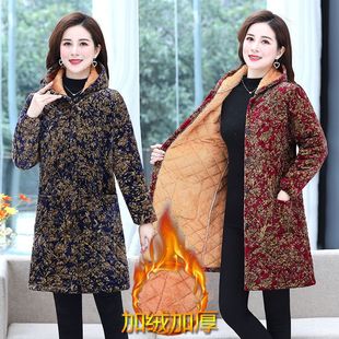 加绒围裙 丝绒外套罩衣秋冬装 四川省省服中老年棉衣女中长款 妈妈装