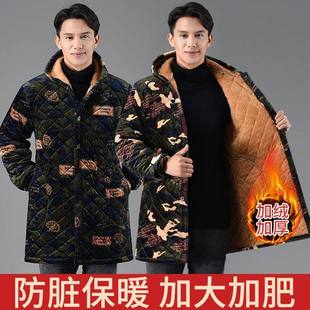 四川省服秋冬季 罩衣棉服 加绒外套加厚耐脏工作服棉衣大褂宽松大码