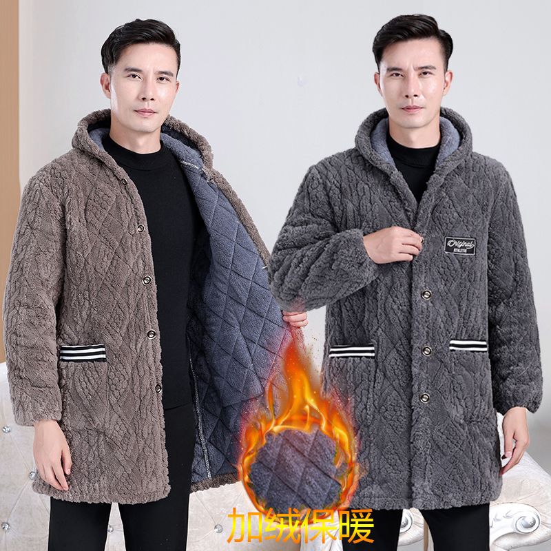 四川省服男士冬季加厚加绒棉服工作服中长款宽松大码罩衣棉衣外套