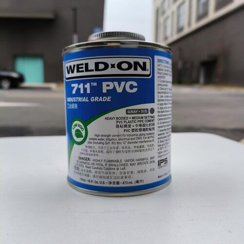 UPVC/CPVC/ABS胶水IPS 705/711/717/724 管道胶粘剂 粘结剂 预粘