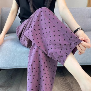 子 冰丝阔腿牛仔裤 女2025年夏季 薄款 高腰显瘦宽松直筒休闲阔腿长裤