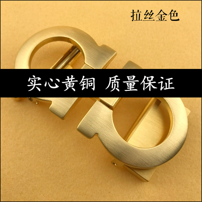 高档男士奢品腰带扣头自动扣适用皮带扣