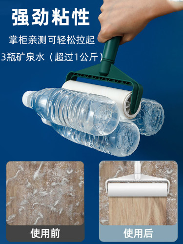 发棒替换纸，发棒替换纸，10/16cm防尘纸，可撕下的发棒替换辊卷
