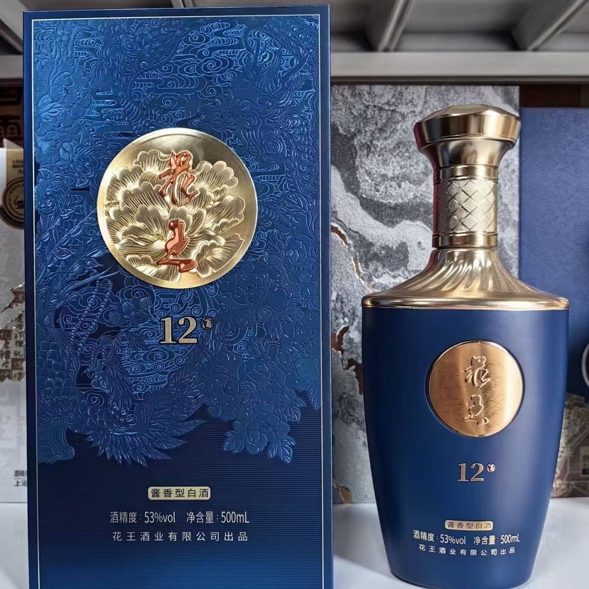 【整箱6瓶】花王12酒 纯粮酱