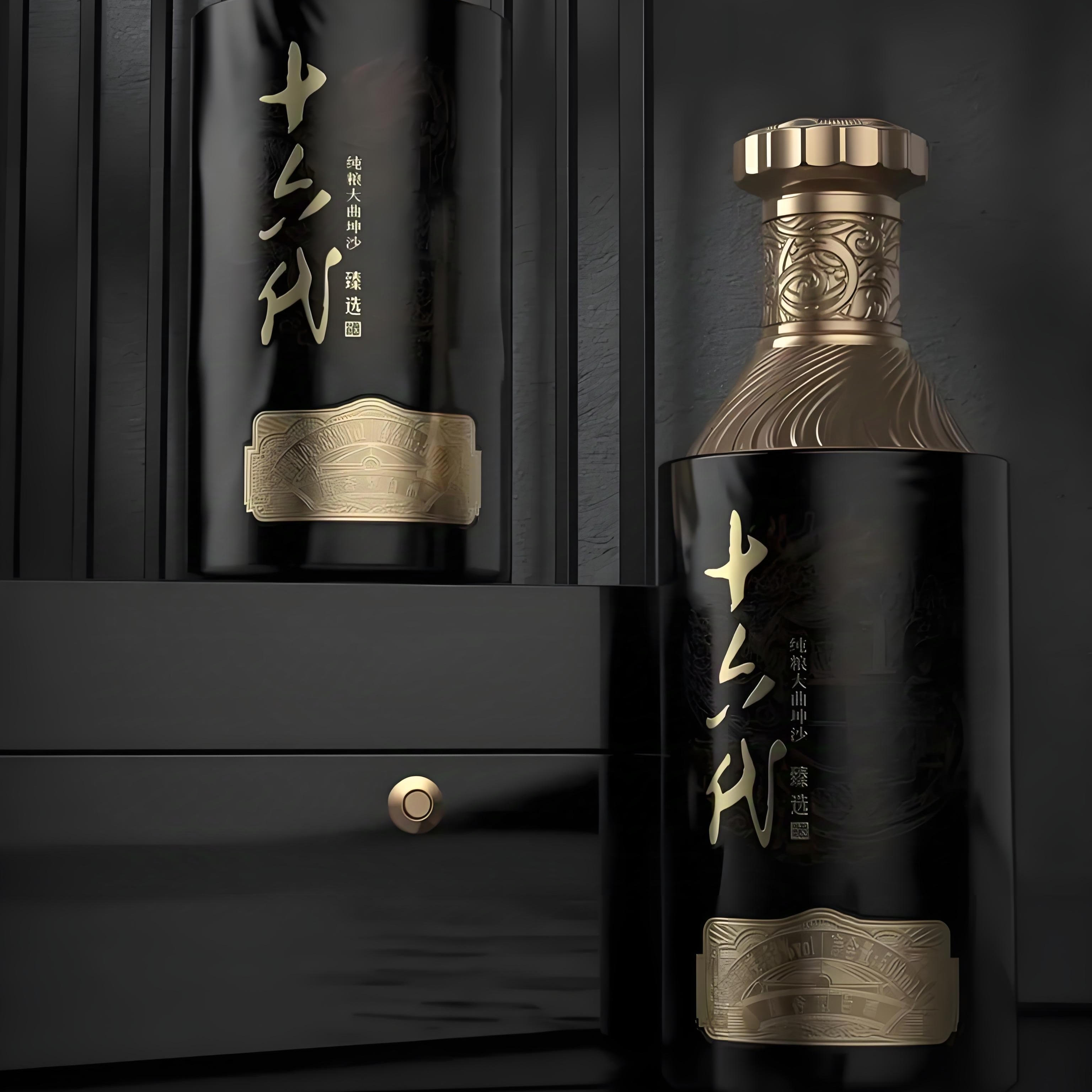 【原箱6瓶】十六代臻选 黑天青 53度500ML*6瓶酱香型白酒  高端