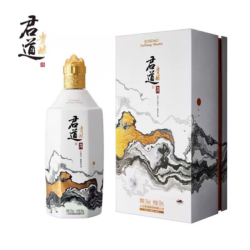 【2023年单瓶礼盒装】君道贵酿山河酒 53度酱香型白酒500ml*1瓶