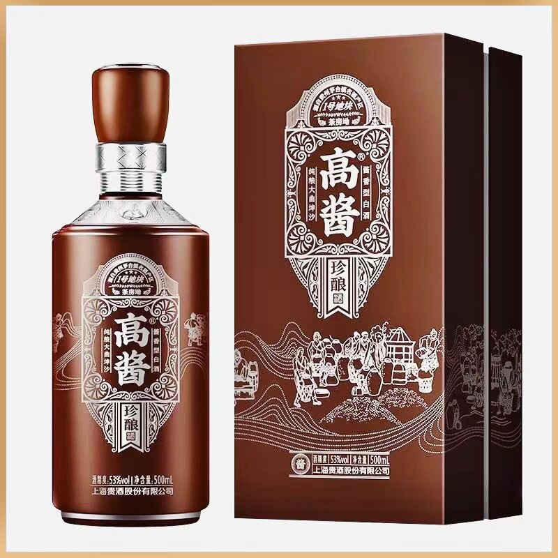 【2023年原箱六瓶】上海贵酒高酱珍酿 坤沙53度酱香白酒500ML*6瓶