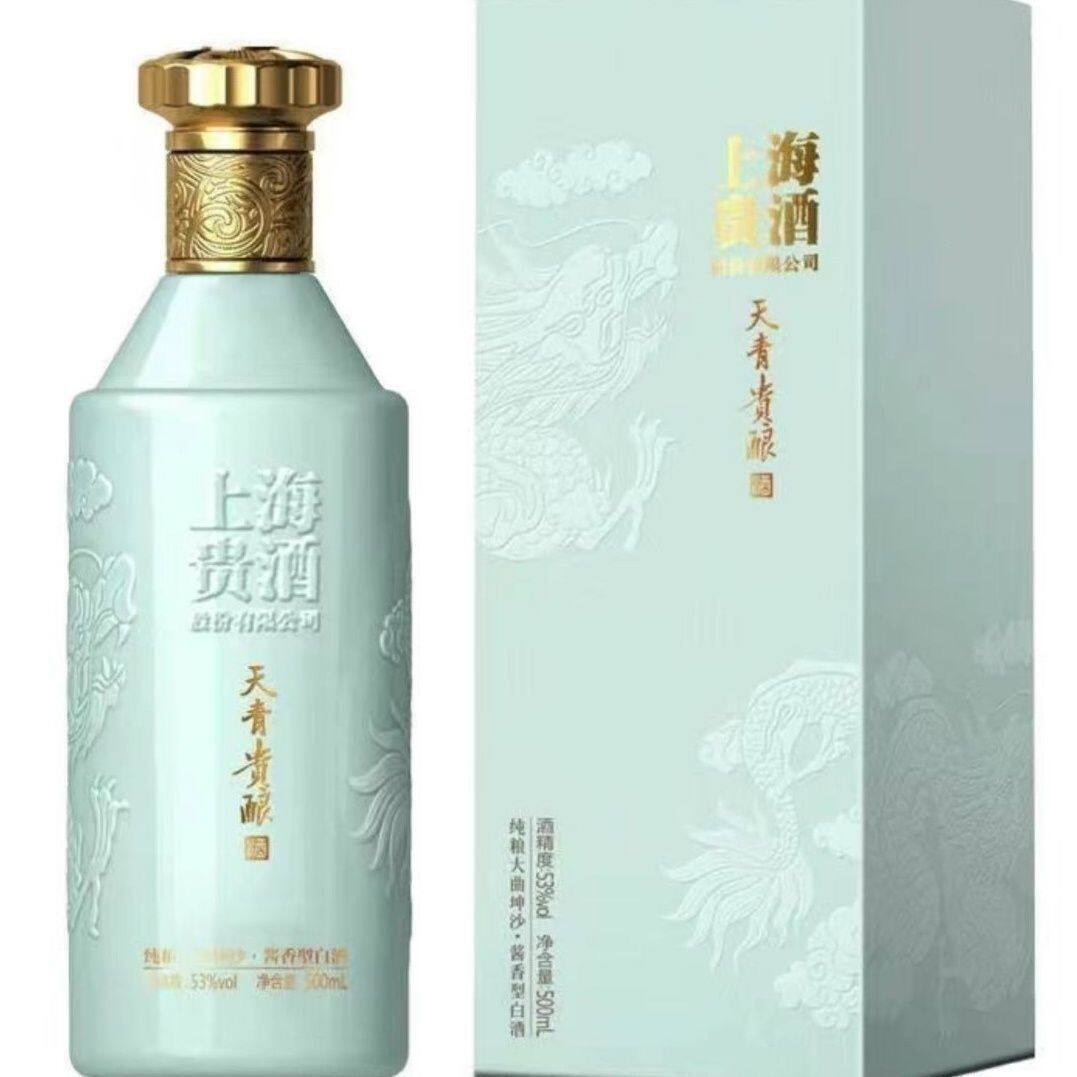 【2023年原箱6瓶】天青贵酿上海贵酒天青贵酿53度500ML*6瓶团购