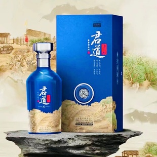 【2023年原箱6瓶】君道贵酿风酒君道风酒 53度酱香500ml*6瓶