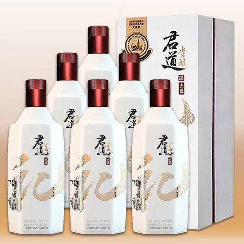 【2021年原箱6瓶】君道贵酿六德礼酒 53度酱香型3000ml白酒批量