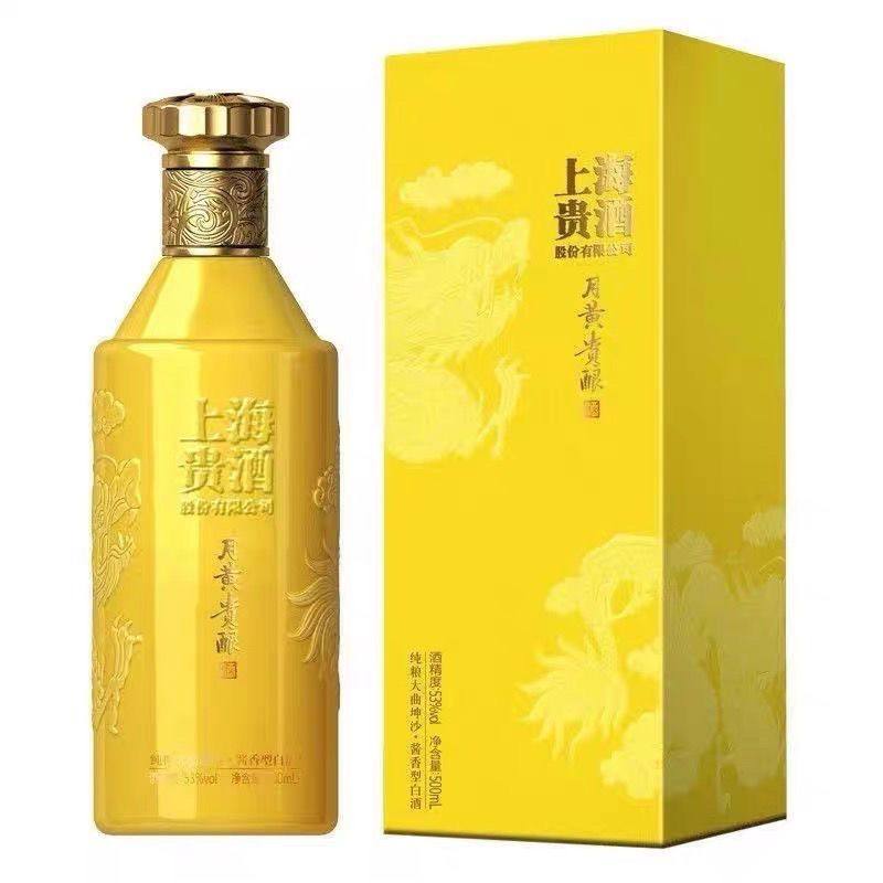 【2023年原箱6瓶新老包装随机】上海贵酒月黄贵酿500ML*6瓶批发