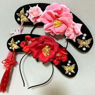 清朝格格帽 古装剧女丫环头饰儿童成人阿哥帽 皇后帝帽宫廷女头饰