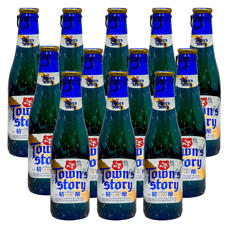 武夷山水精酿啤酒比利时风味