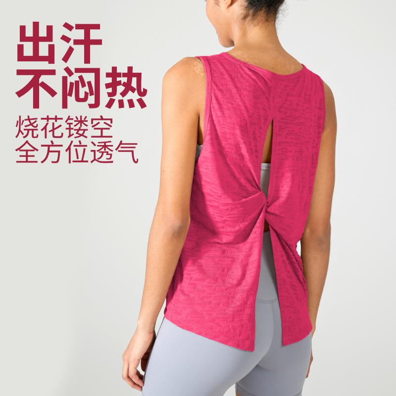 无袖运动罩衫跑步健身瑜伽服速干轻薄背心单侧开叉宽松大码上衣女