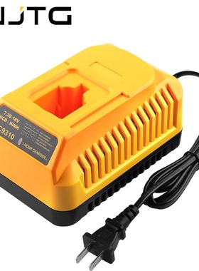 适用于DeWALT德伟7.2V-18V镍铬镍氢电动工具电池充电器DC9310