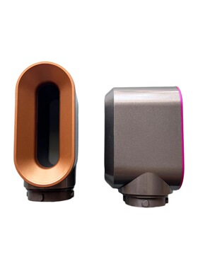 适用dyson戴森HS01卷发棒配件HS05美发造型器预造型干发风嘴