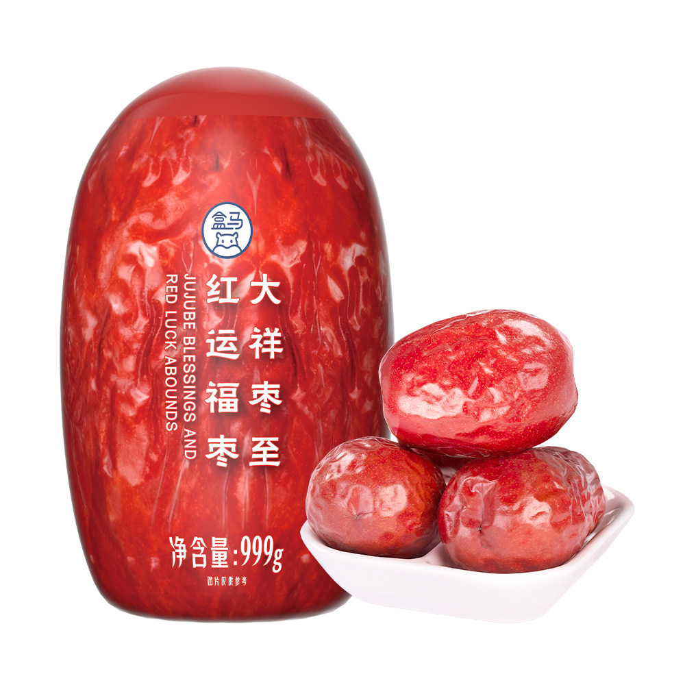 盒马 大祥枣至 红运福枣 999g新年年货送礼新疆红枣大枣,粮油调味/速食/干货/烘焙,干货组合/料包/汤包/干货礼盒,淘宝优惠券,粉丝福利购,淘宝优惠卷