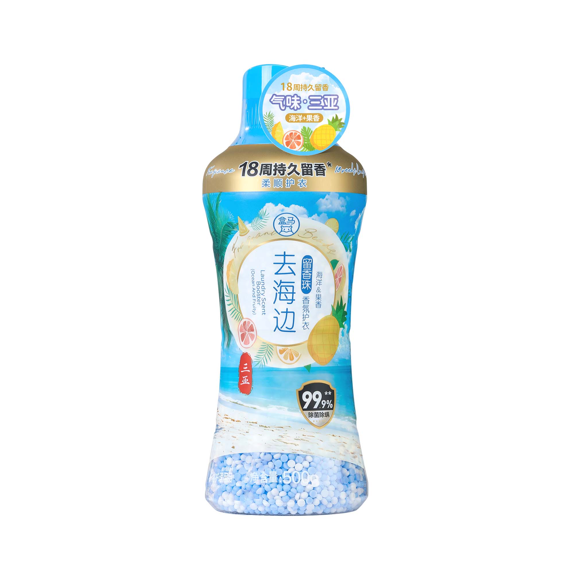 盒马 去海边(海洋+果香)香氛护衣留香珠 500g