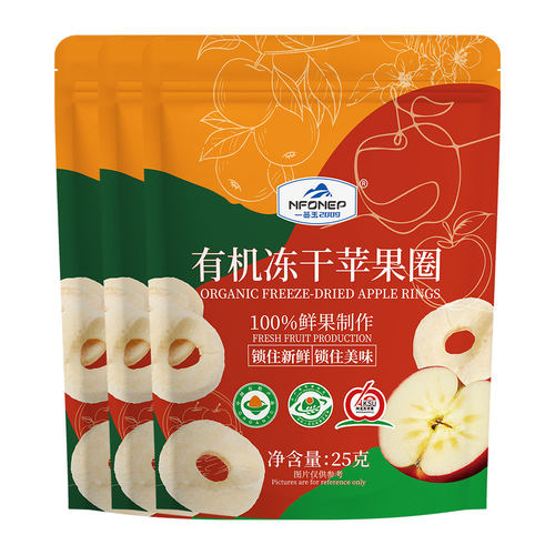 盒马优选 一品玉 有机冻干苹果圈 25g*3袋
