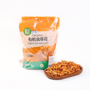 盒马 有机虫草花 80g*3袋云南虫草花 煲汤炖煮食材 南北菌菇干货