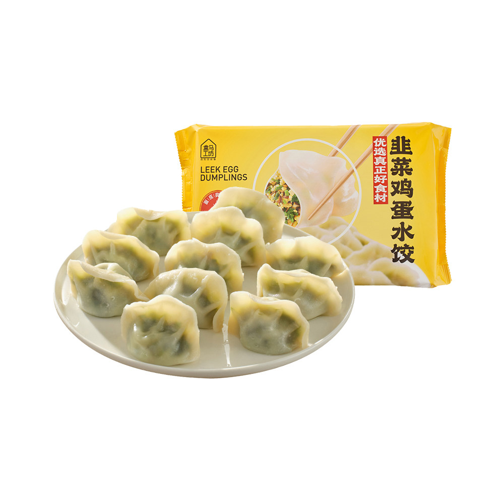【拍2件享8折】盒马工坊韭菜鸡蛋水饺 1kg(48只)早餐速食生鲜饺子