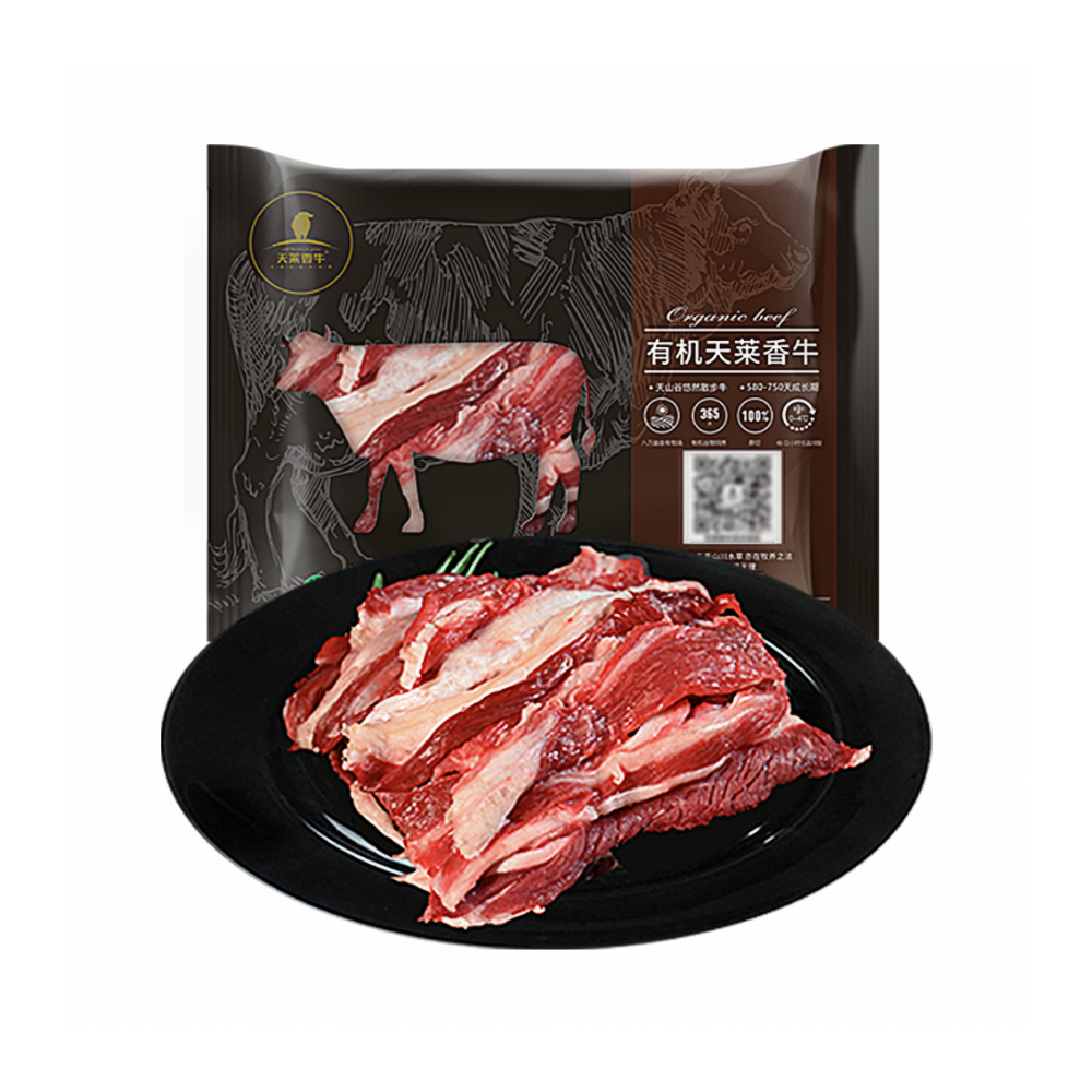 新疆 天莱香牛 有机筋头巴脑 500g