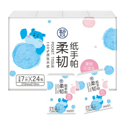 盒马 柔韧纸手帕 7片*24包