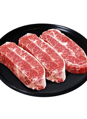 恋尚牛M3板腱牛排(3片) 450g