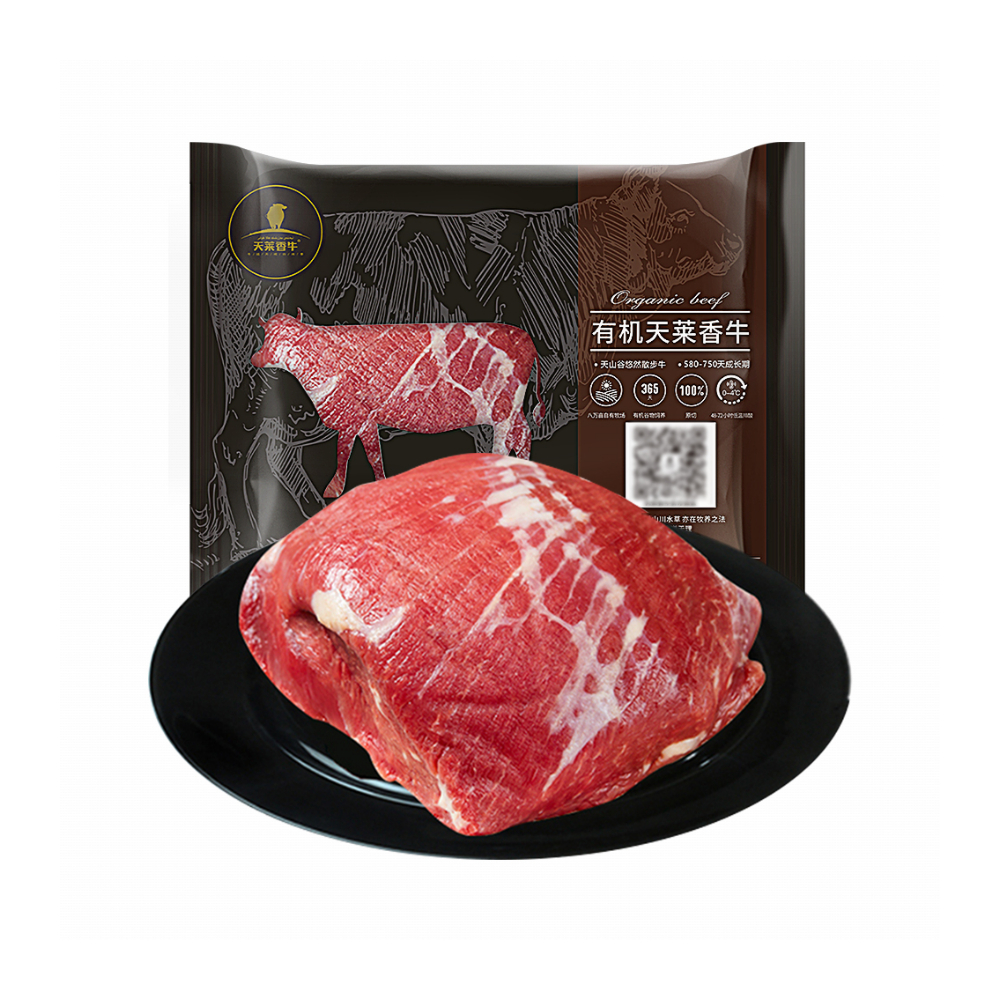 新疆 天莱香牛 有机牛腿肉 500g 生鲜牛肉