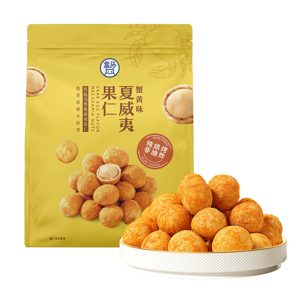 盒马 蟹黄味夏威夷果仁 500g