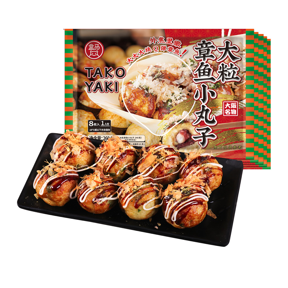 盒马 大粒章鱼小丸子 1.3045kg (260.9g*5袋)