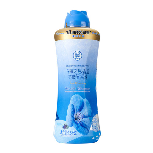 盒马 深海之息香氛护衣留香珠  1.5kg
