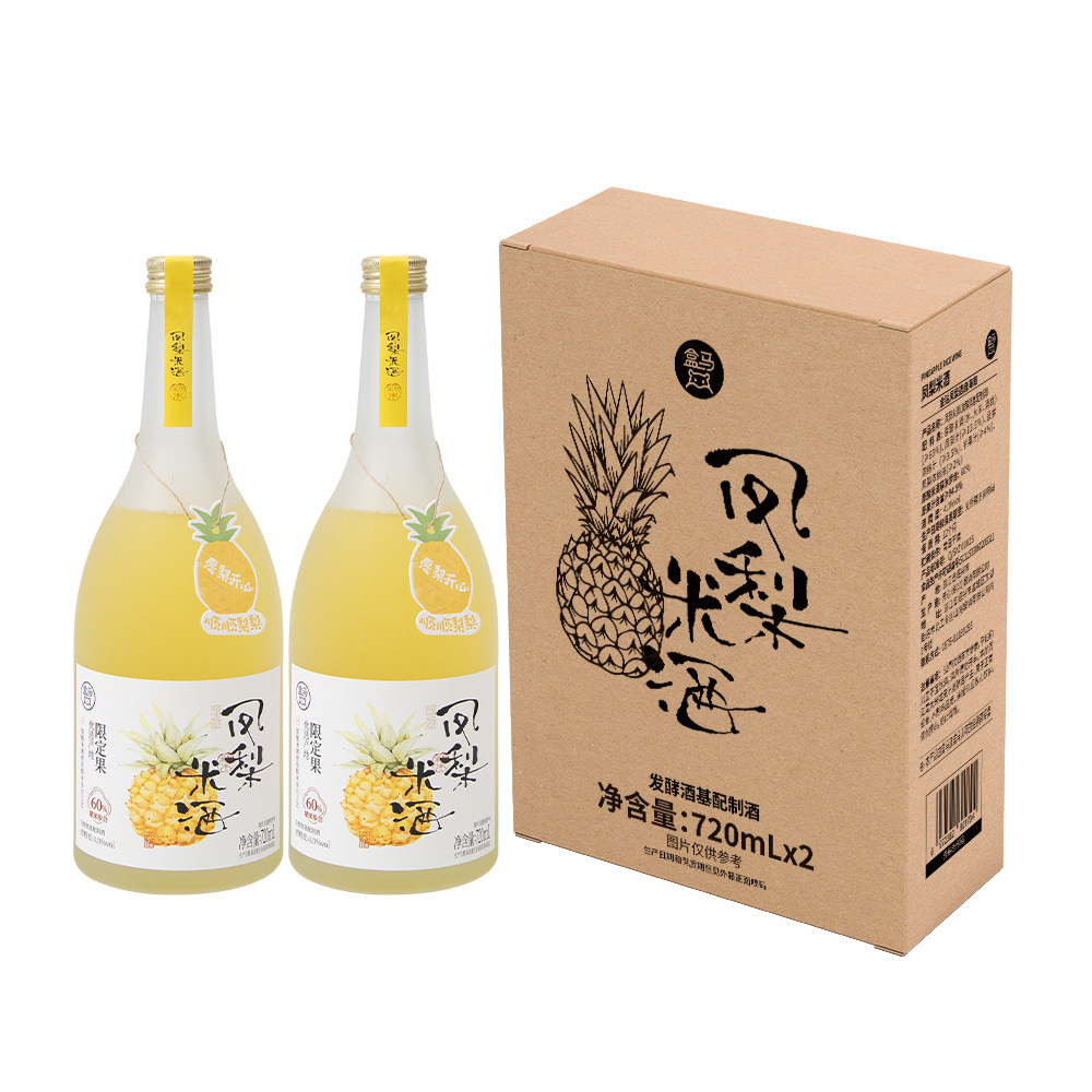 盒马 季节限定 凤梨米酒 720ml*2瓶
