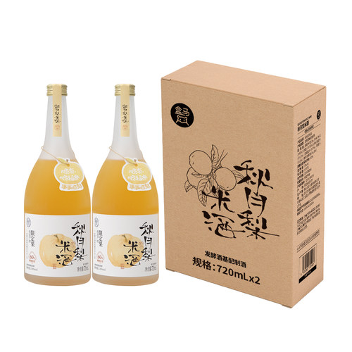 盒马 季节限定 秋月梨米酒 720ml*2瓶
