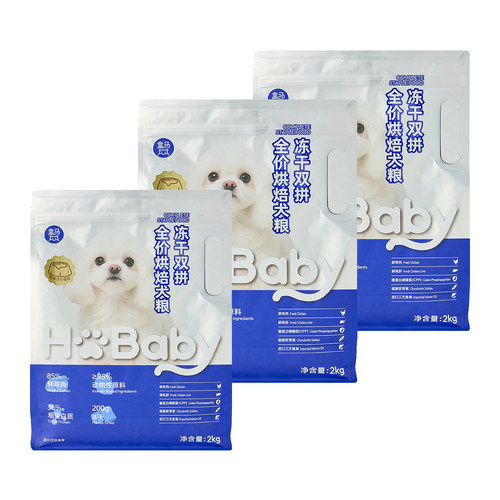 盒马 冻干双拼全价烘焙犬粮 2kg*3袋