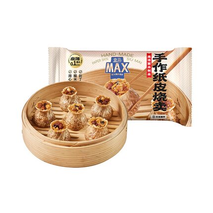 盒马MAX 手作纸皮烧卖 900g(15只)面食烧麦