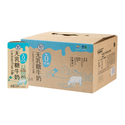 盒马 无乳糖牛奶  200ml*16盒