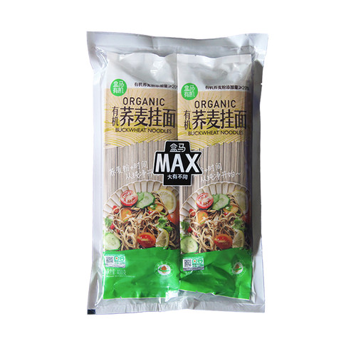 盒马MAX 有机荞麦挂面 400g*2杂粮挂面方便速食