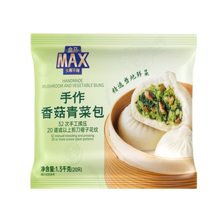 20个 1.3kg 盒马MAX 手作香菇青菜包