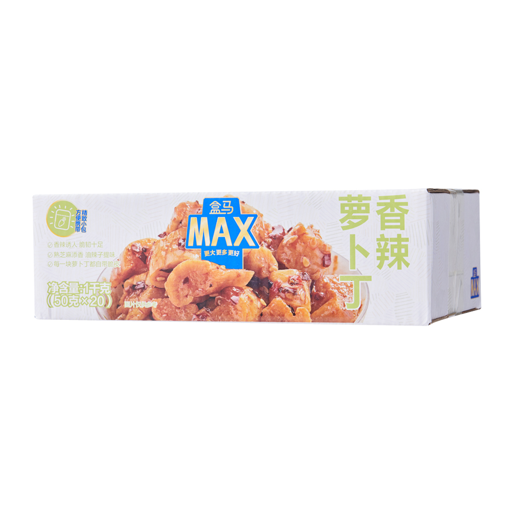 盒马MAX香辣萝卜丁50g*20