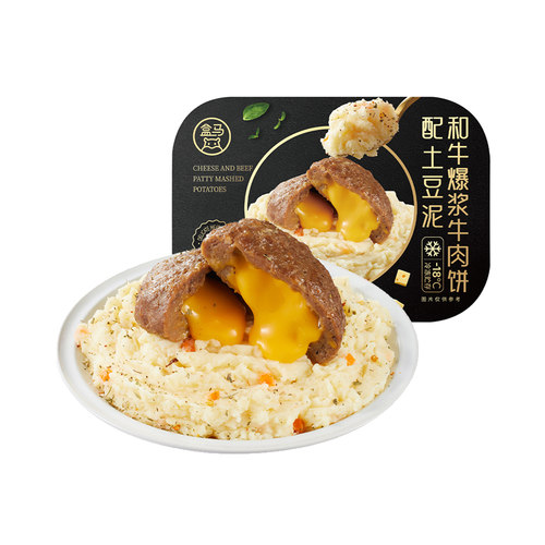 盒马 爆浆和牛肉饼配土豆泥 490g