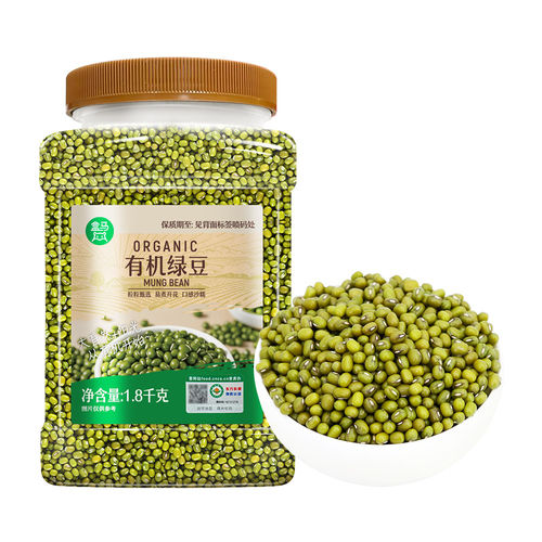 盒马有机绿豆1.8kg