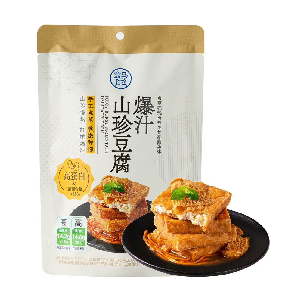 盒马 爆汁山珍豆腐 虫草花炖鸡味&竹荪菌汤味 500g